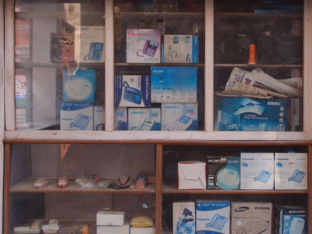 2018-01-19 11 Uhr - Patan (Foto, Video) 